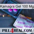 Kamagra Gel 100 Mg 37